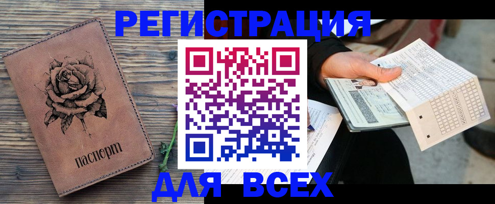 форма 3 в Морозовске